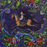 Purple Shadows - JP3320