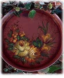 #25 - Summer 1996 - JA35