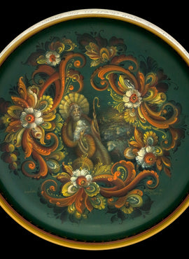 The Good Shepherd - JP2005