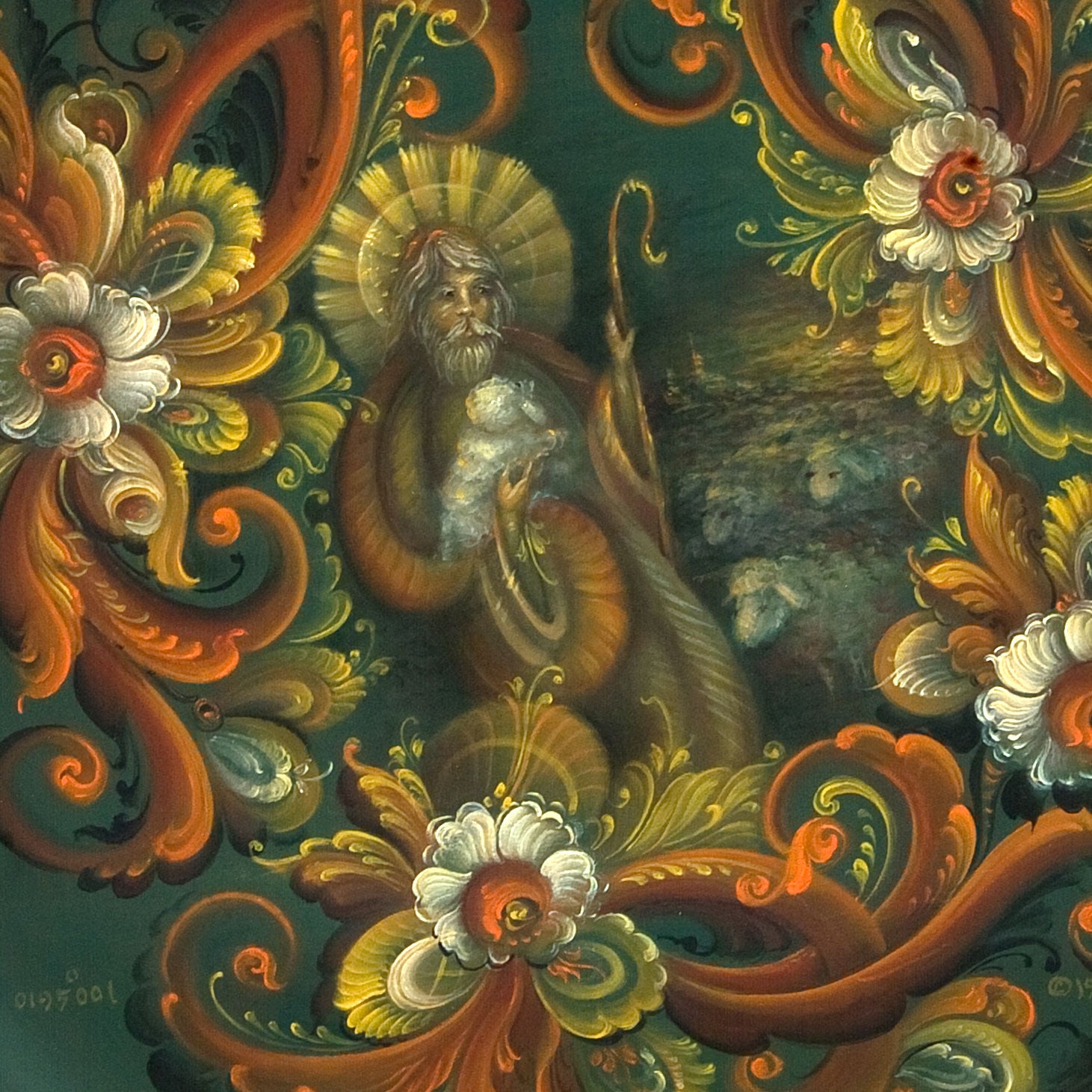 The Good Shepherd - JP2005