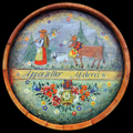 Heidi England - Appenzeller Malerei