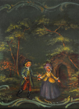 Rococco Verdigris Desk Box - JP3430