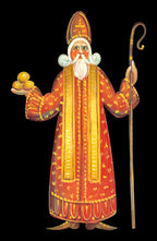 St. Nicholas Giver of Gifts Ornament - JS039