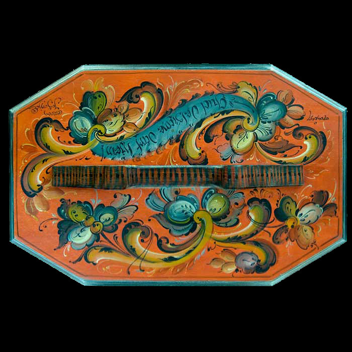 Octagonal Sending Basket - JP3195 Bundle