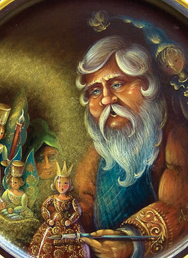 The Toymaker - JP1132