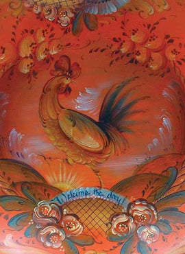 Numedal Style Rosemaling - JP3005