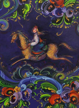 Purple Shadows - JP3320