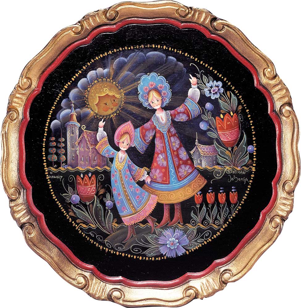 For Mother - Slavic Portraits - JP1136
