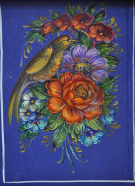 Garden Rainbows - JP3276