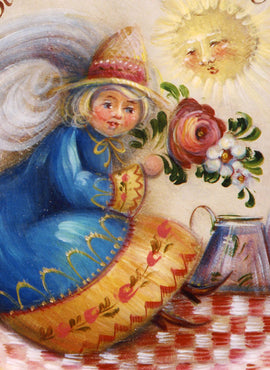 Good Wishes - JP1071