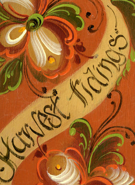 Harvest Tidings - JP3159