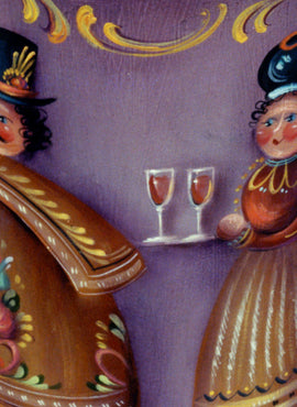 Hungarian Wedding - JP1126