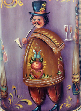 Hungarian Wedding - JP1126