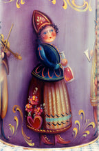 Hungarian Wedding - JP1126