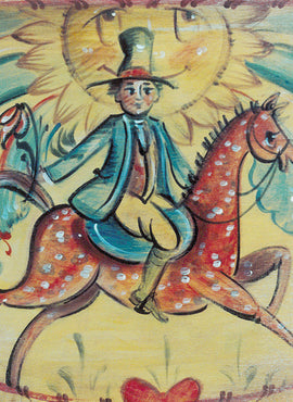 Memories of Rattvik - JP1105