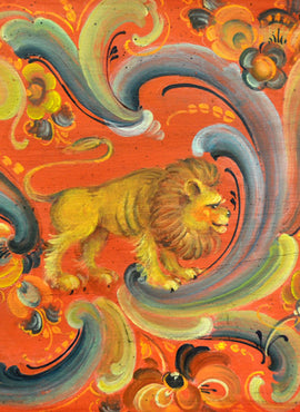 Sampson and the Lion - JP3261