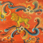 Sampson and the Lion - JP3261