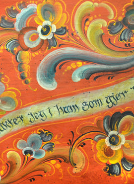 Sampson and the Lion - JP3261