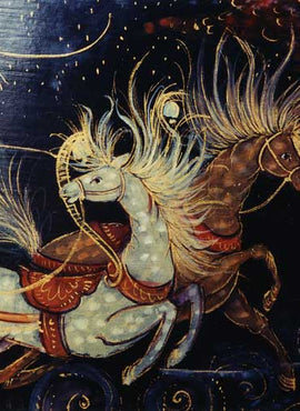 Sleigh Ride - JP3010