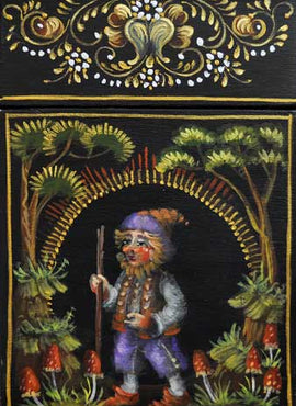 Snowdrop (Snow White) - JP3257