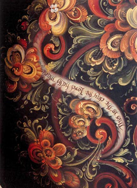 Songs of Praise - JP2002