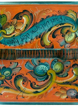 Octagonal Sending Basket - JP3195