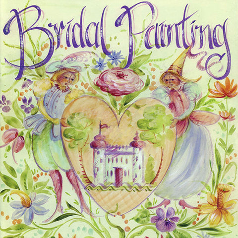 Bridal Painting - JP160