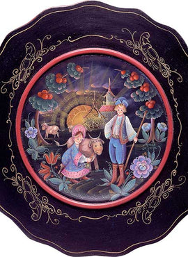 The Dairy - Slavic Portraits - JP1142