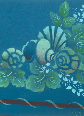 Gentle Giant - JP1133