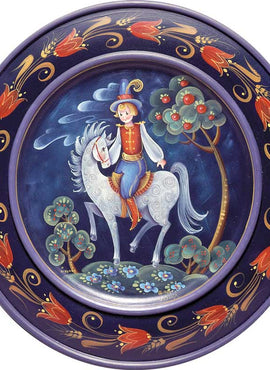 Colonial Horseman - JP1134