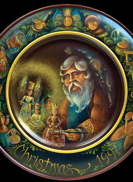 The Toymaker - JP1132