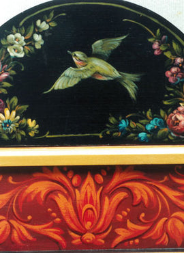 Vintage Moonlight Trunk - JP1190