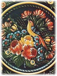 #21 - Summer 1995 - JA31