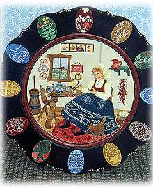 #29 - Summer 1997 - JA39