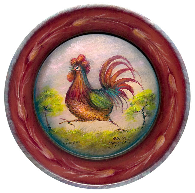 Yankee Doodle Doo - JP3098